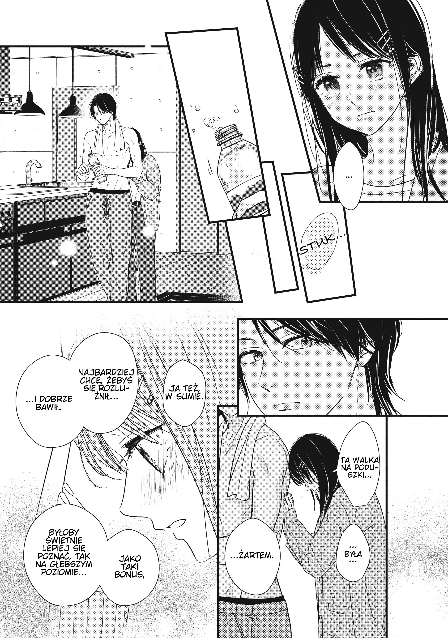 ページ 47