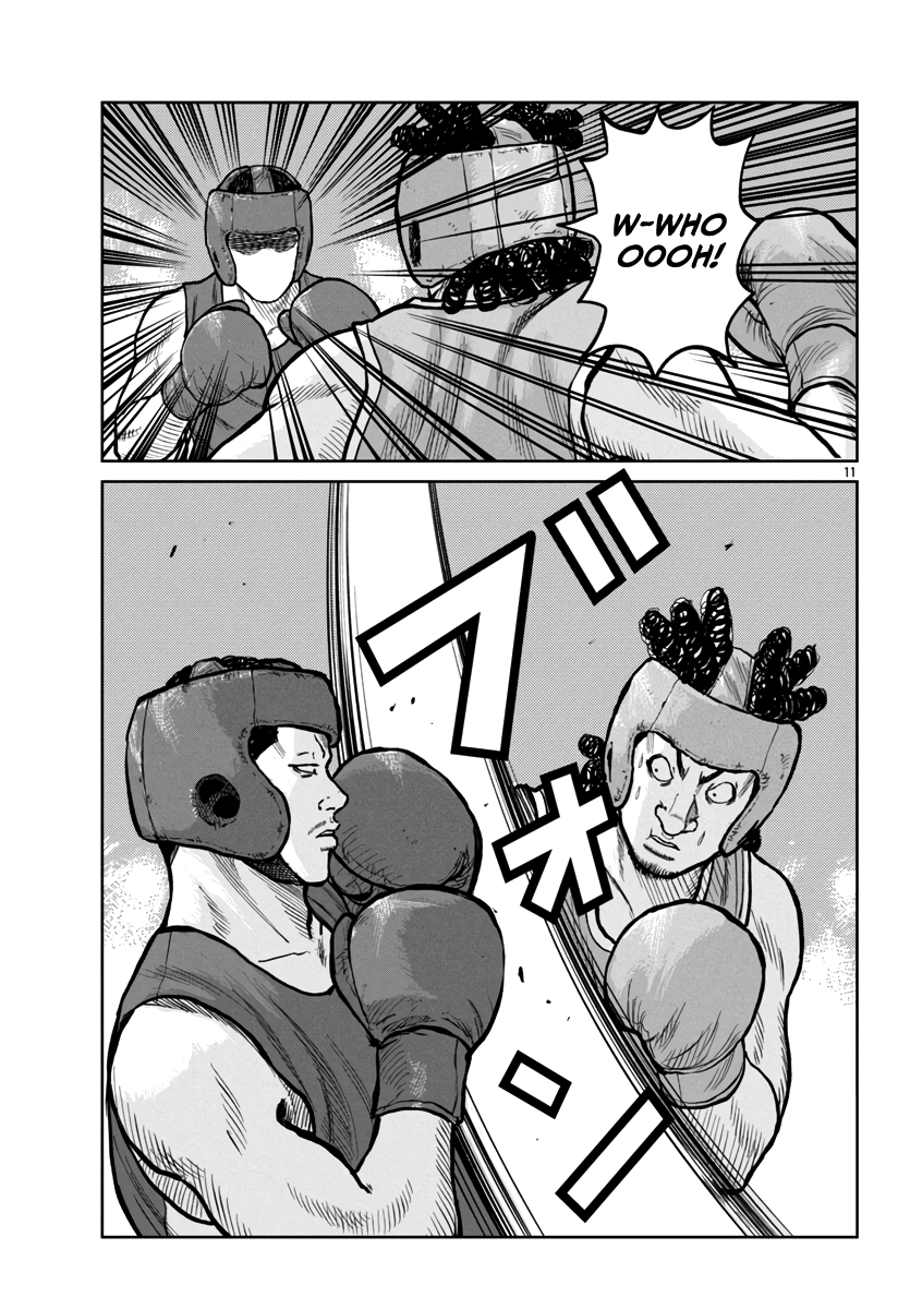 ページ 13