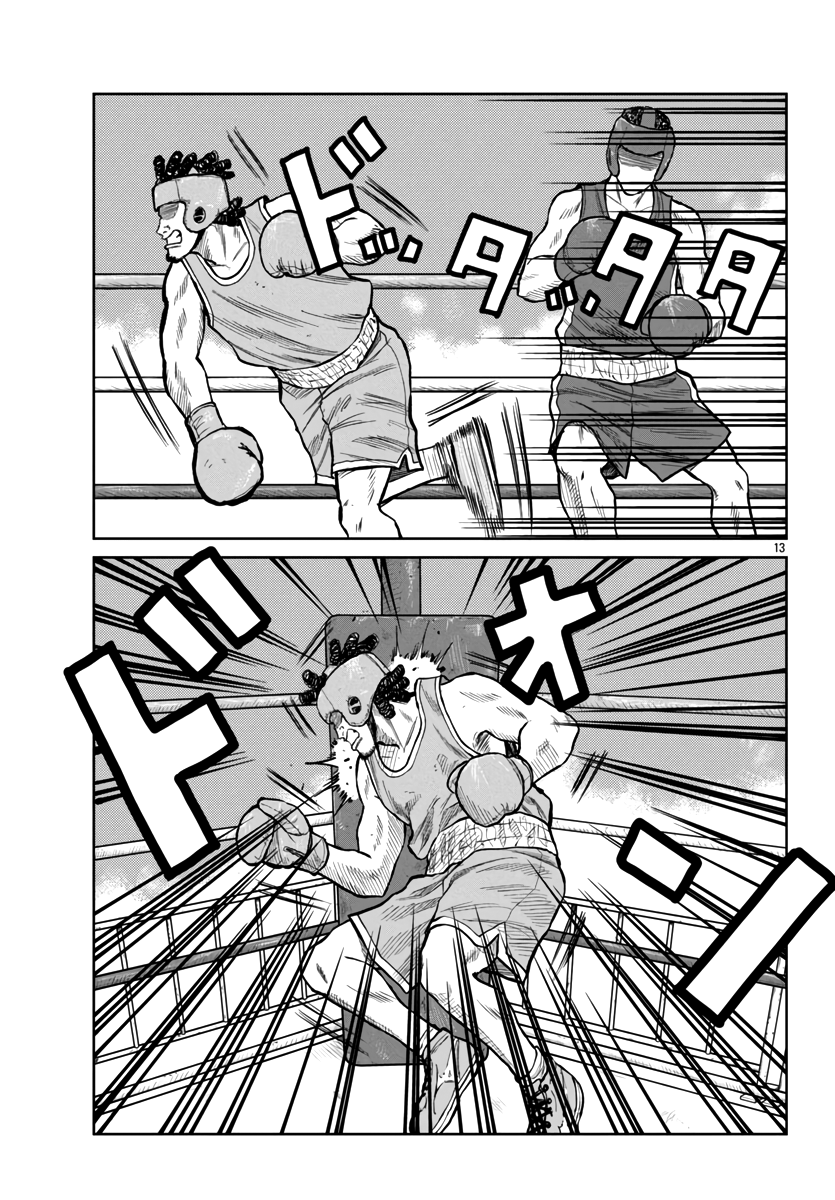 ページ 15