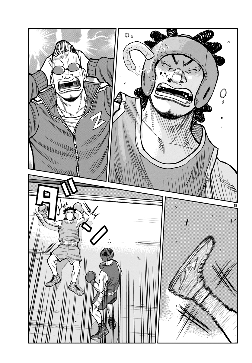 ページ 21