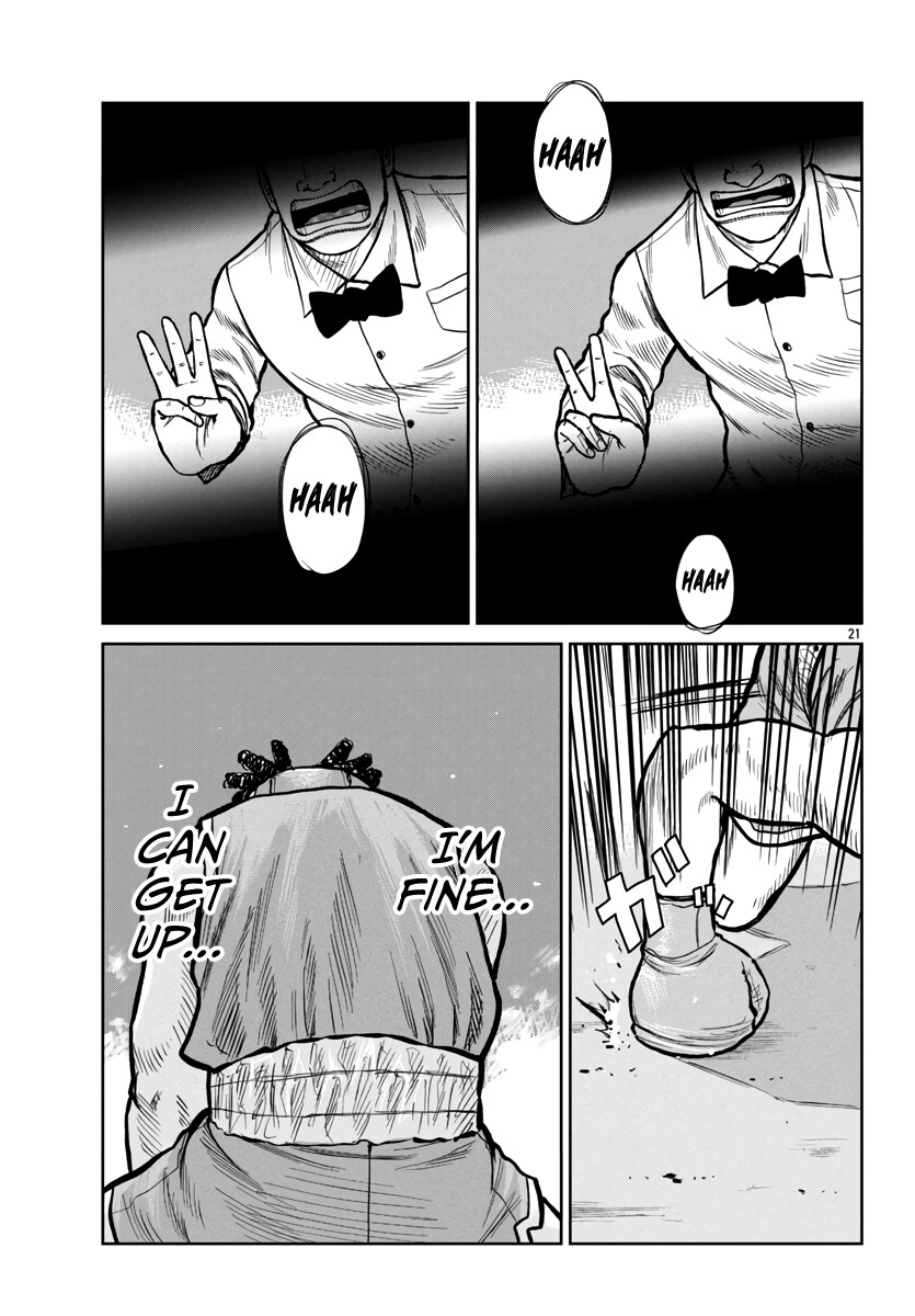 ページ 23