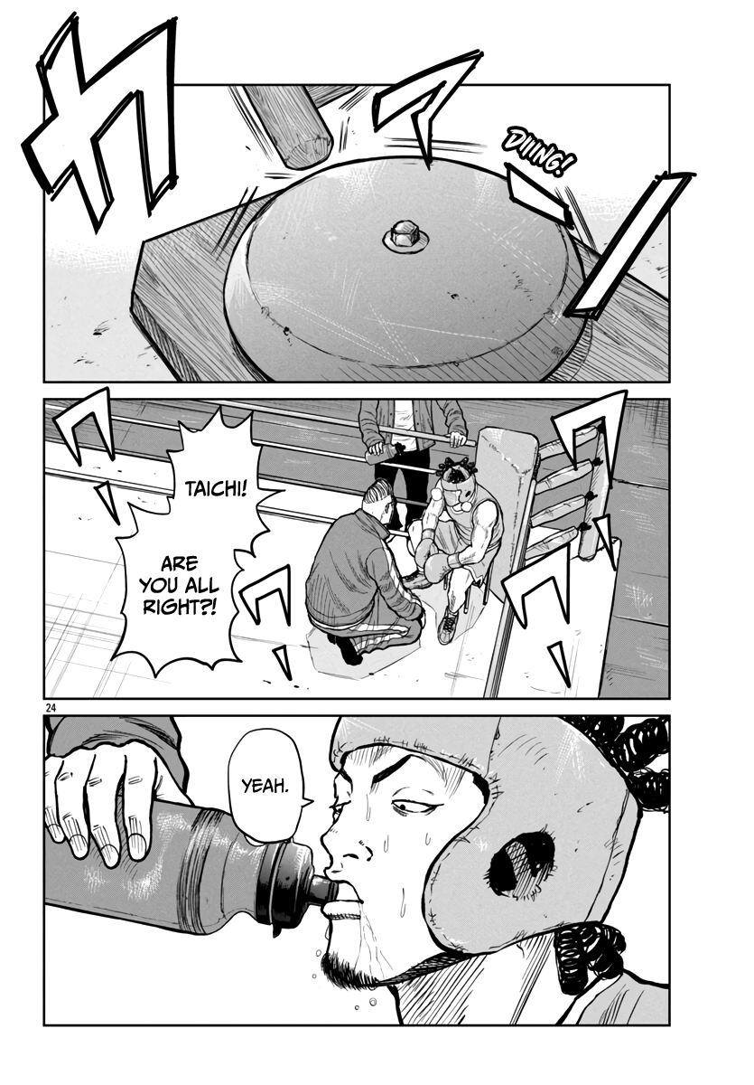 ページ 26