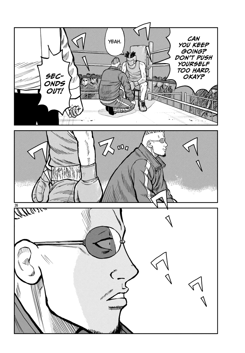 ページ 28
