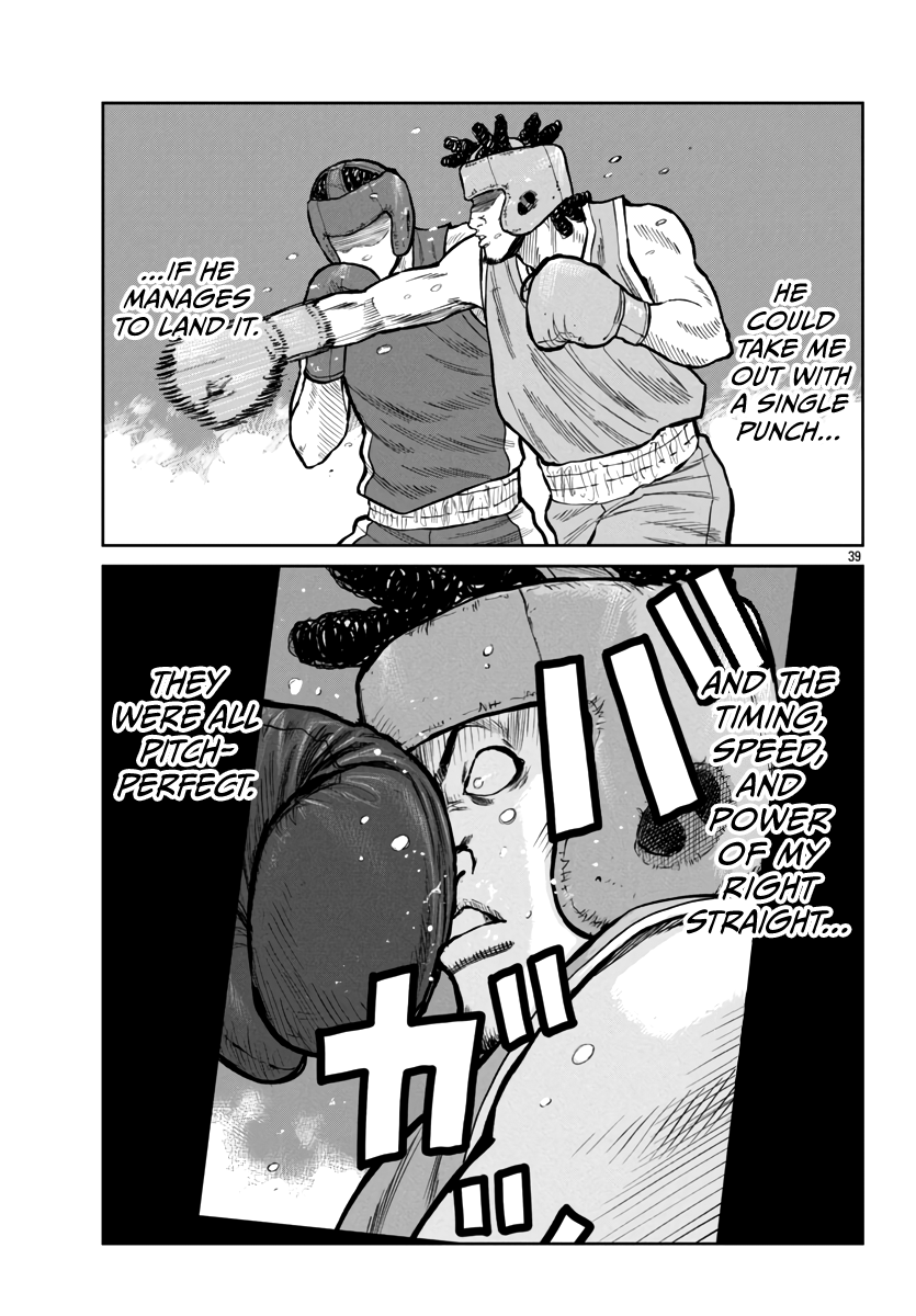 ページ 40