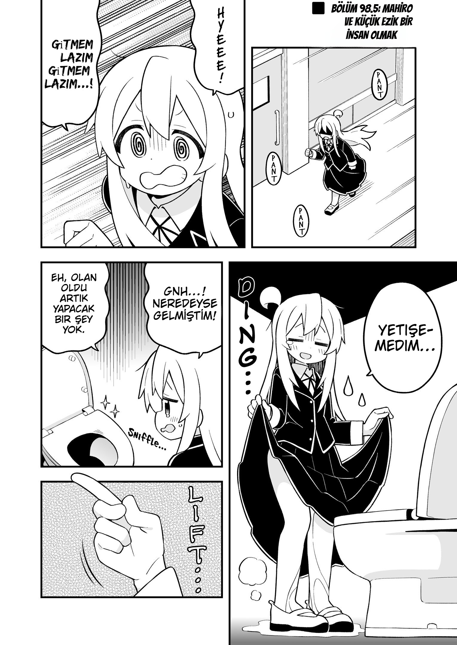 ページ 1