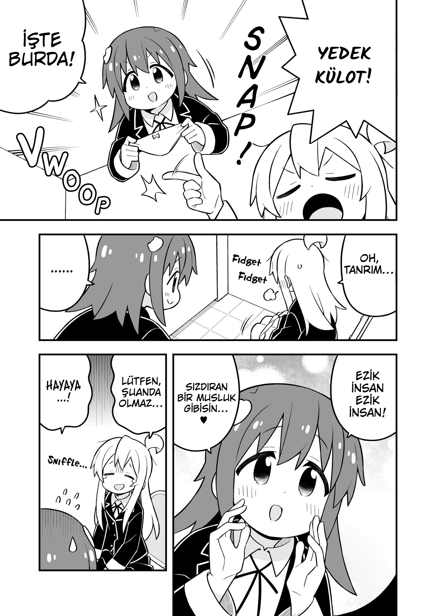 ページ 2