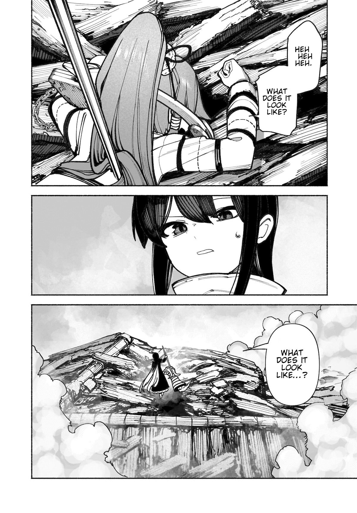 ページ 2