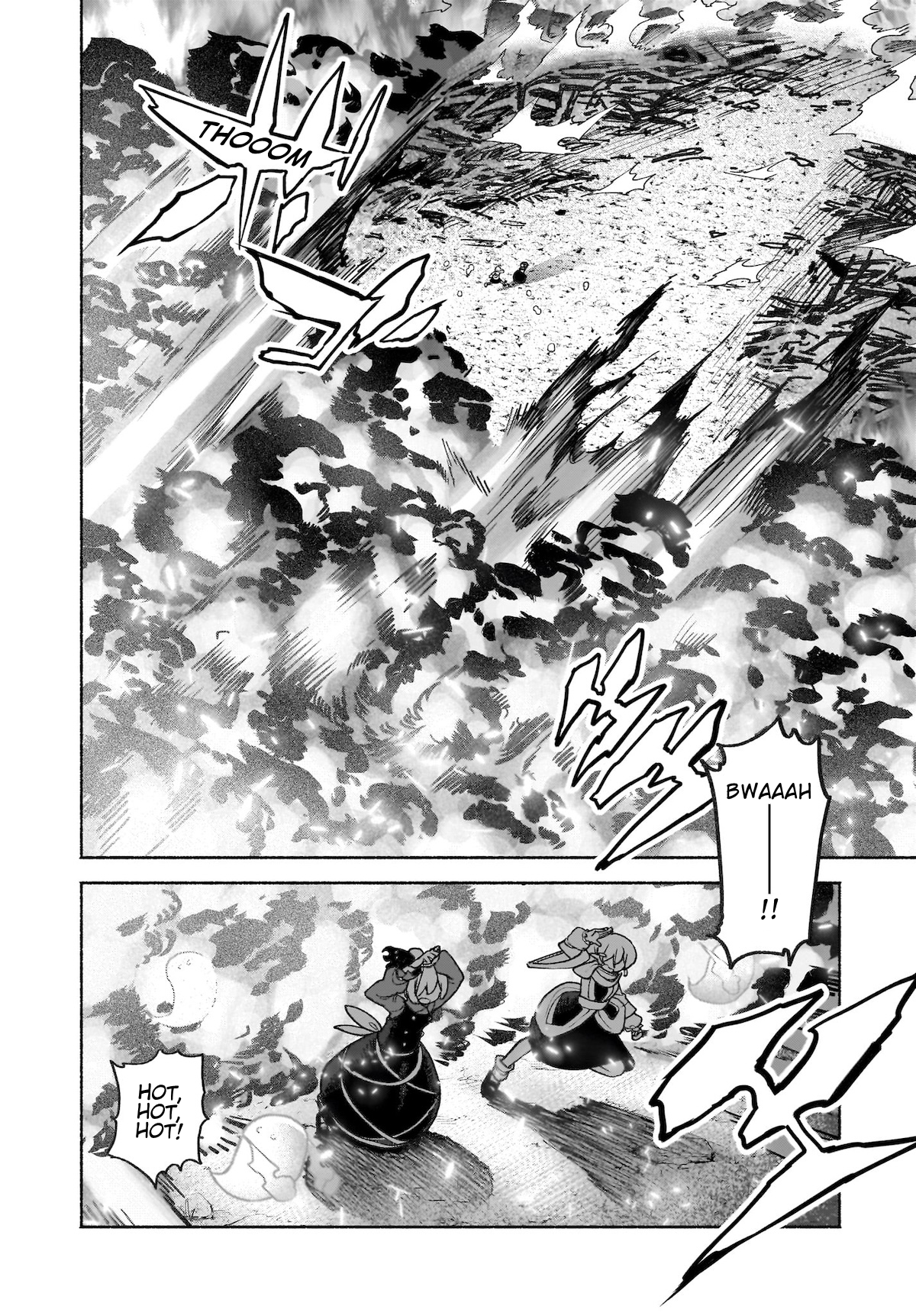 ページ 13