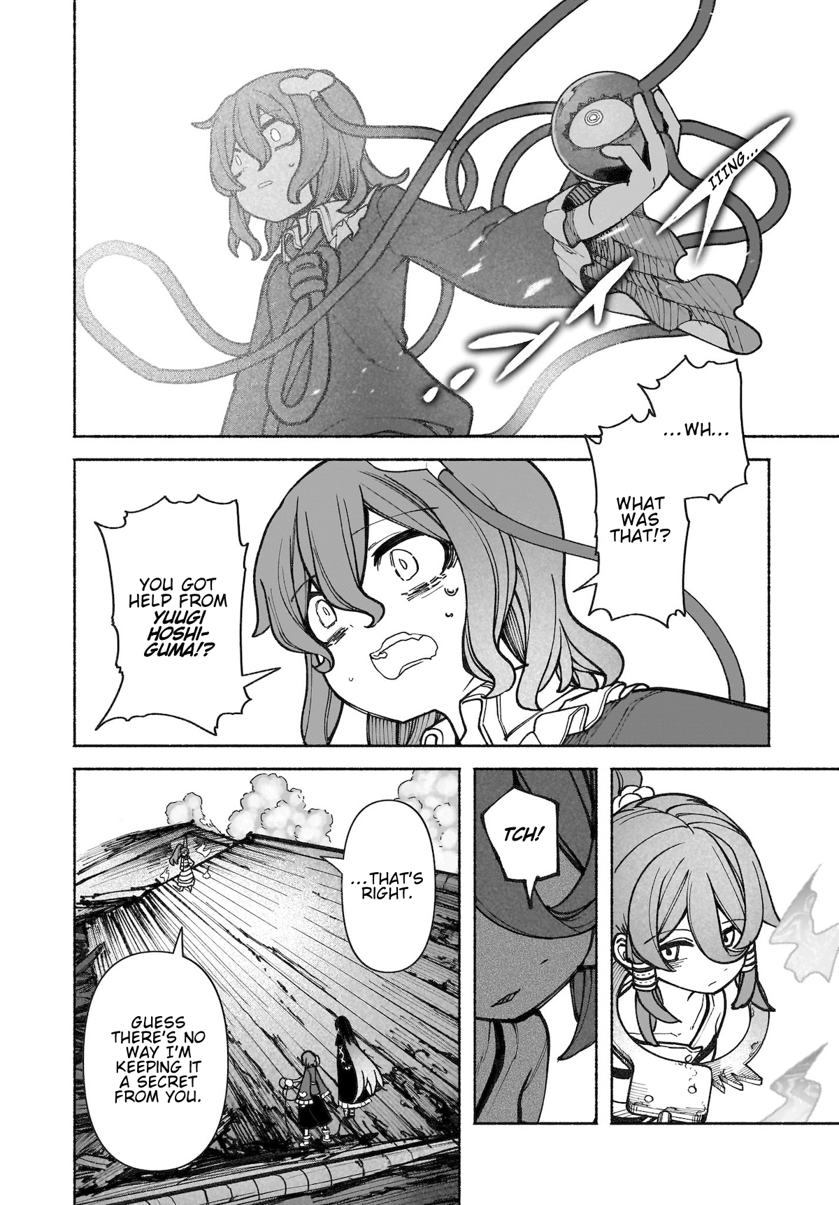 ページ 19