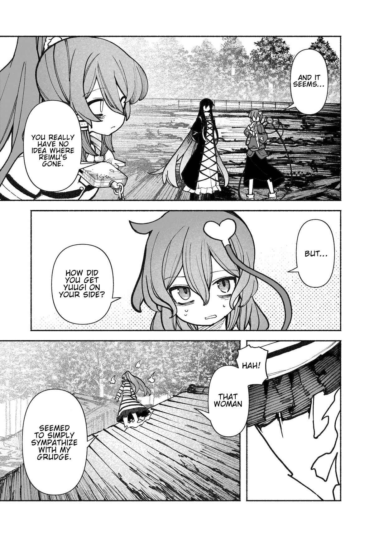 ページ 20
