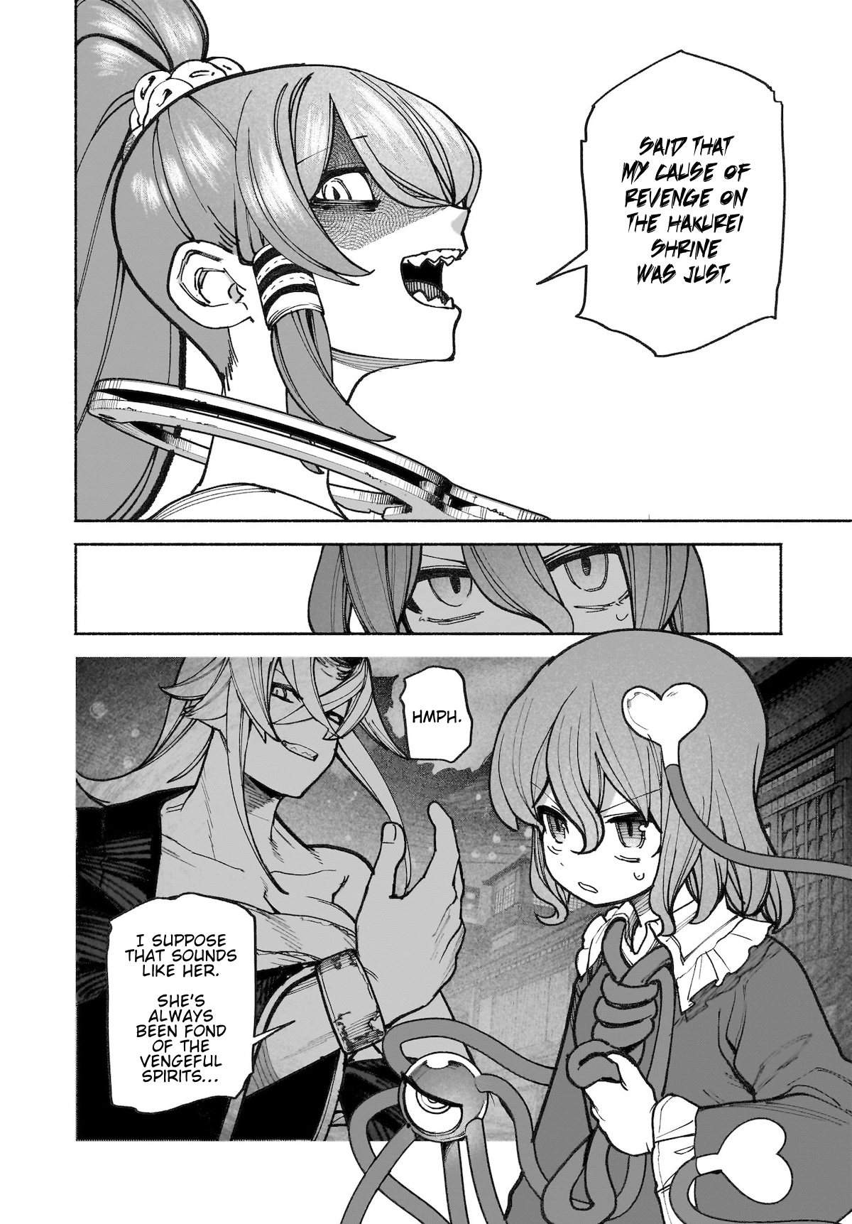 ページ 21