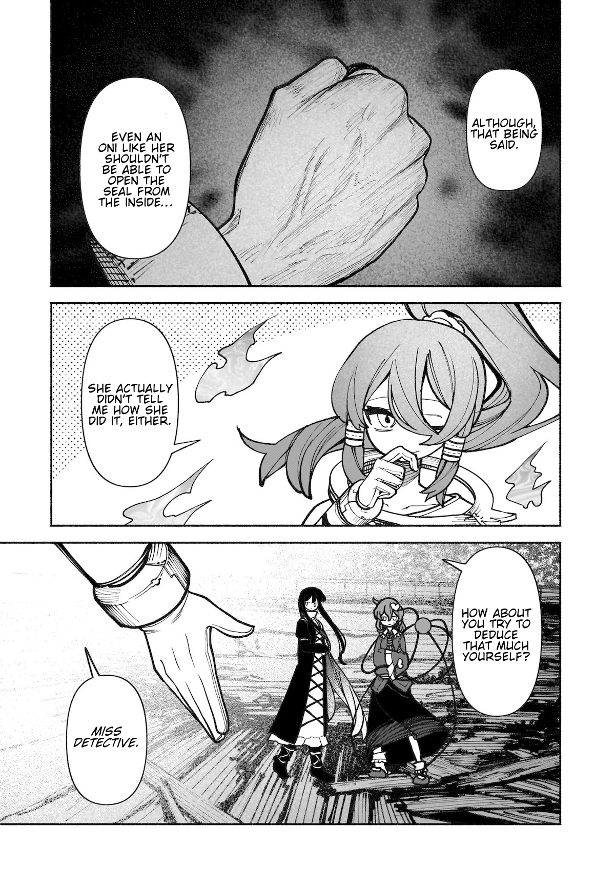 ページ 22