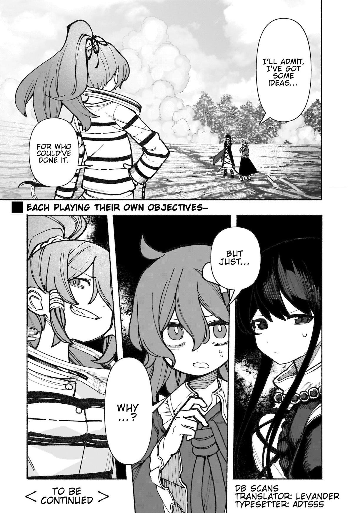 ページ 26