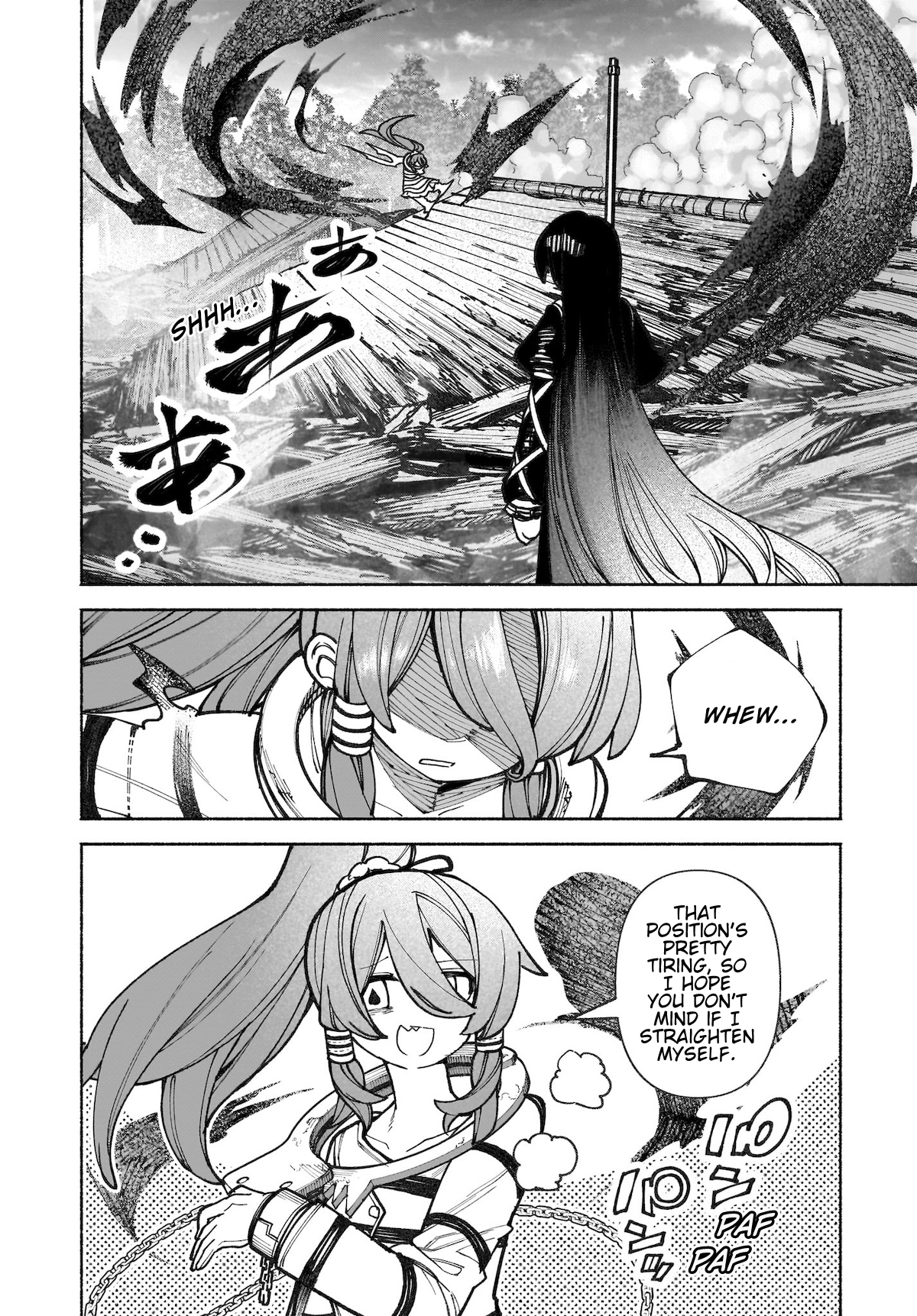 ページ 4