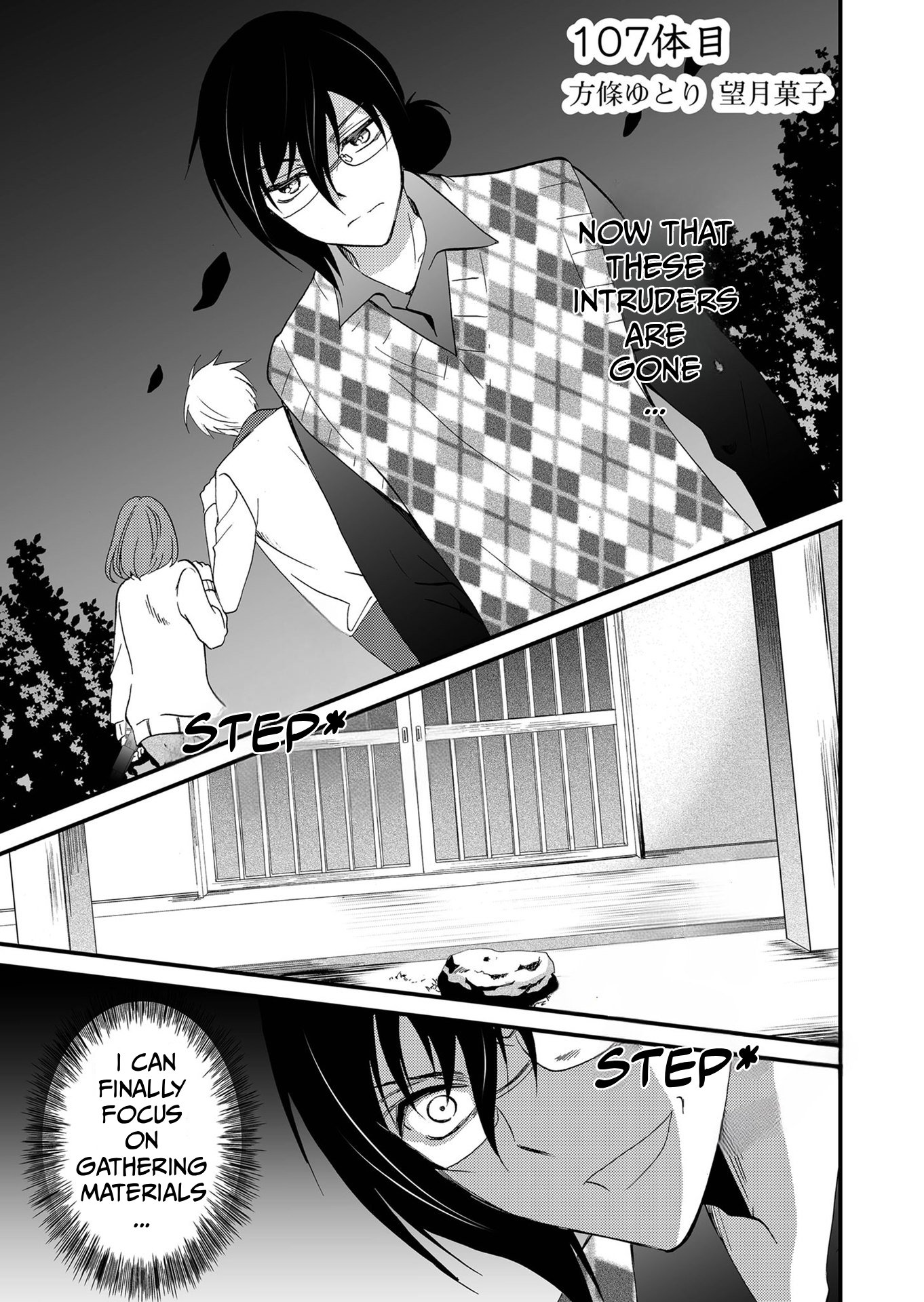 ページ 2