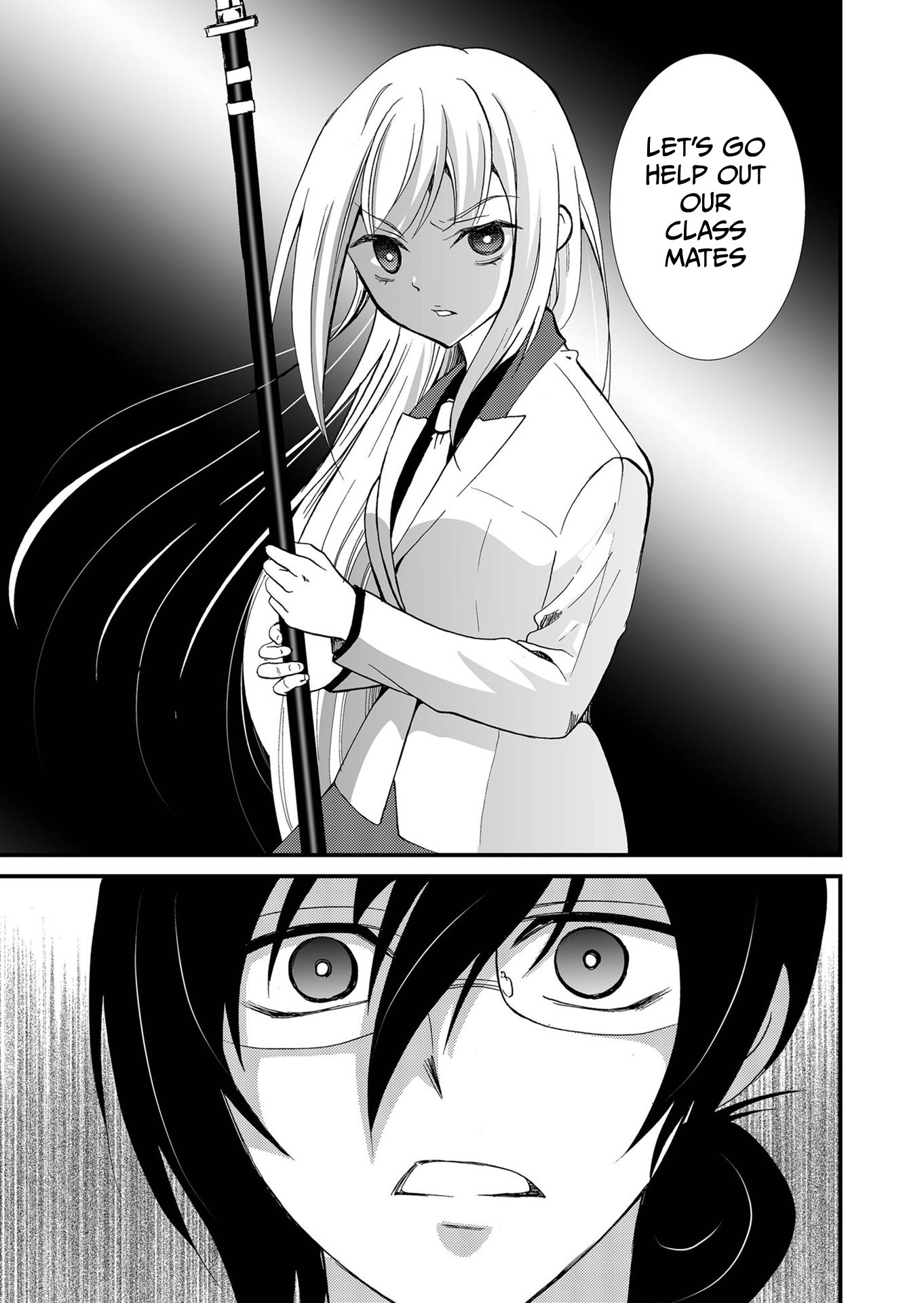 ページ 18