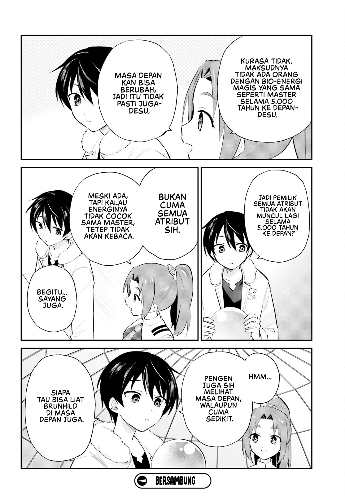 ページ 23
