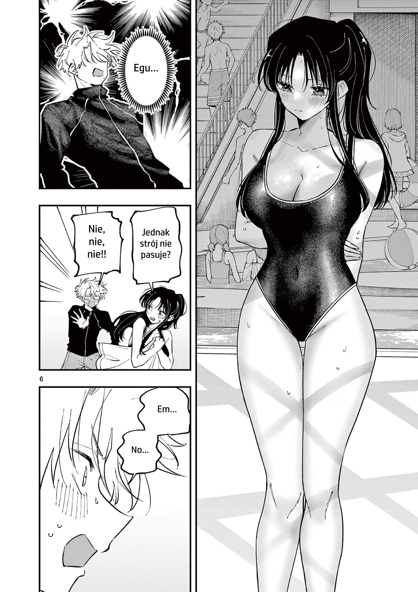 ページ 6