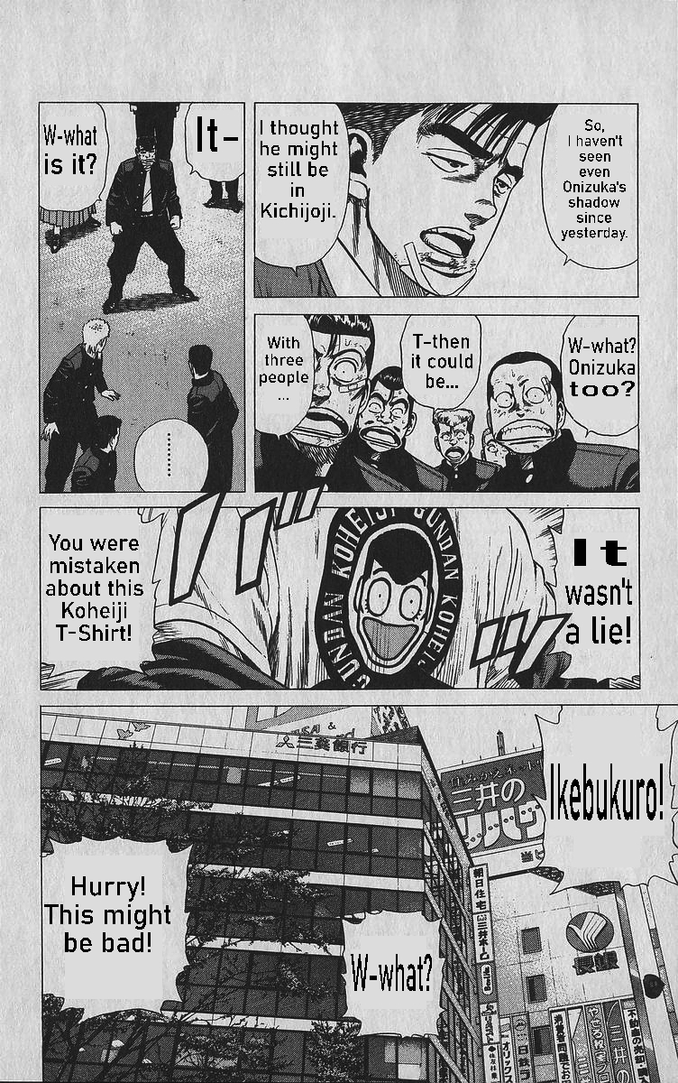 ページ 11
