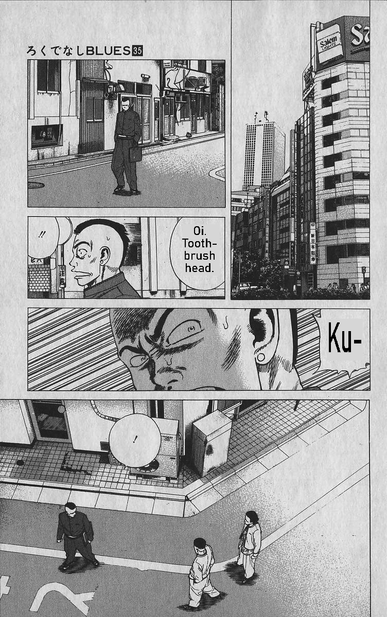 ページ 12