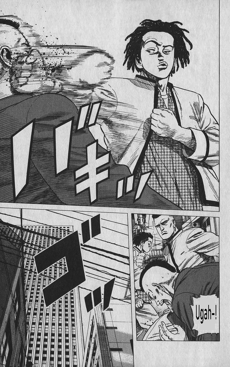 ページ 14