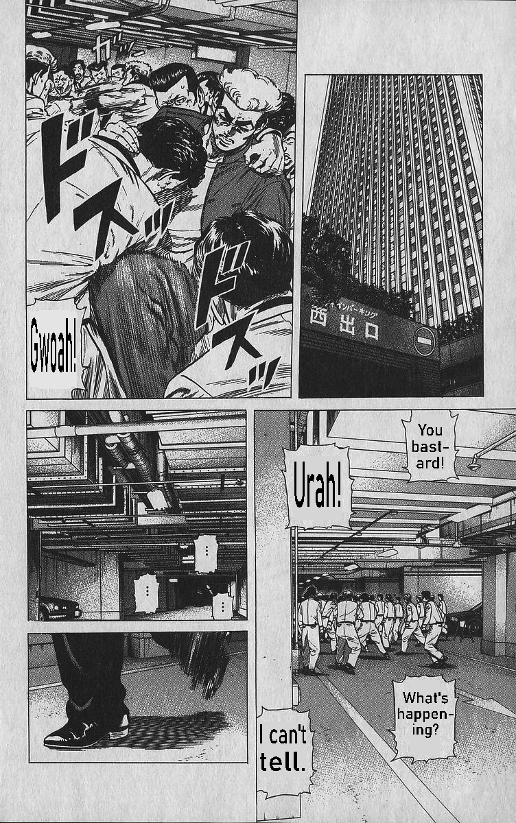 ページ 15
