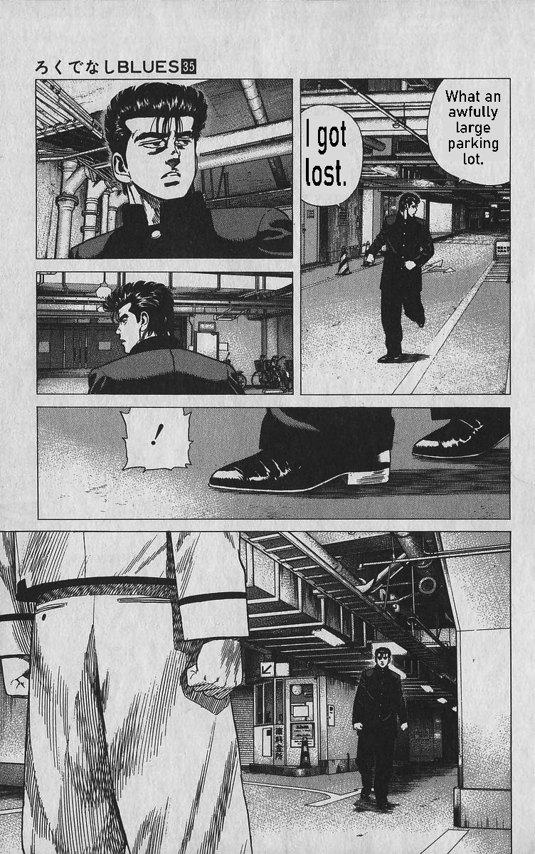ページ 16