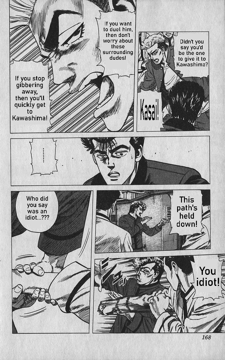 ページ 5