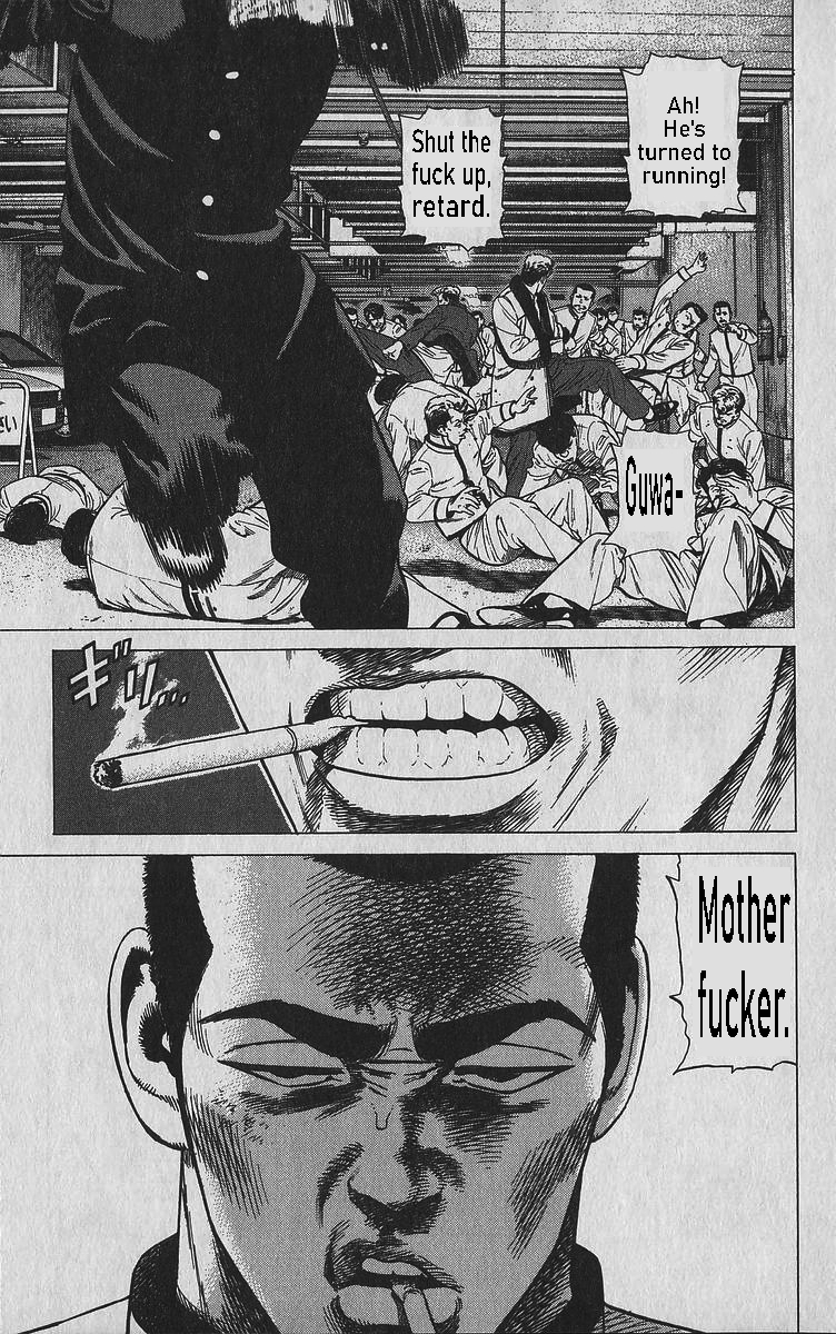 ページ 8