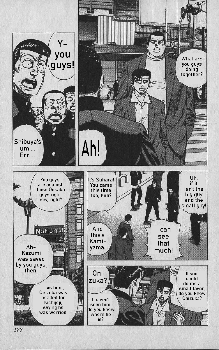 ページ 10