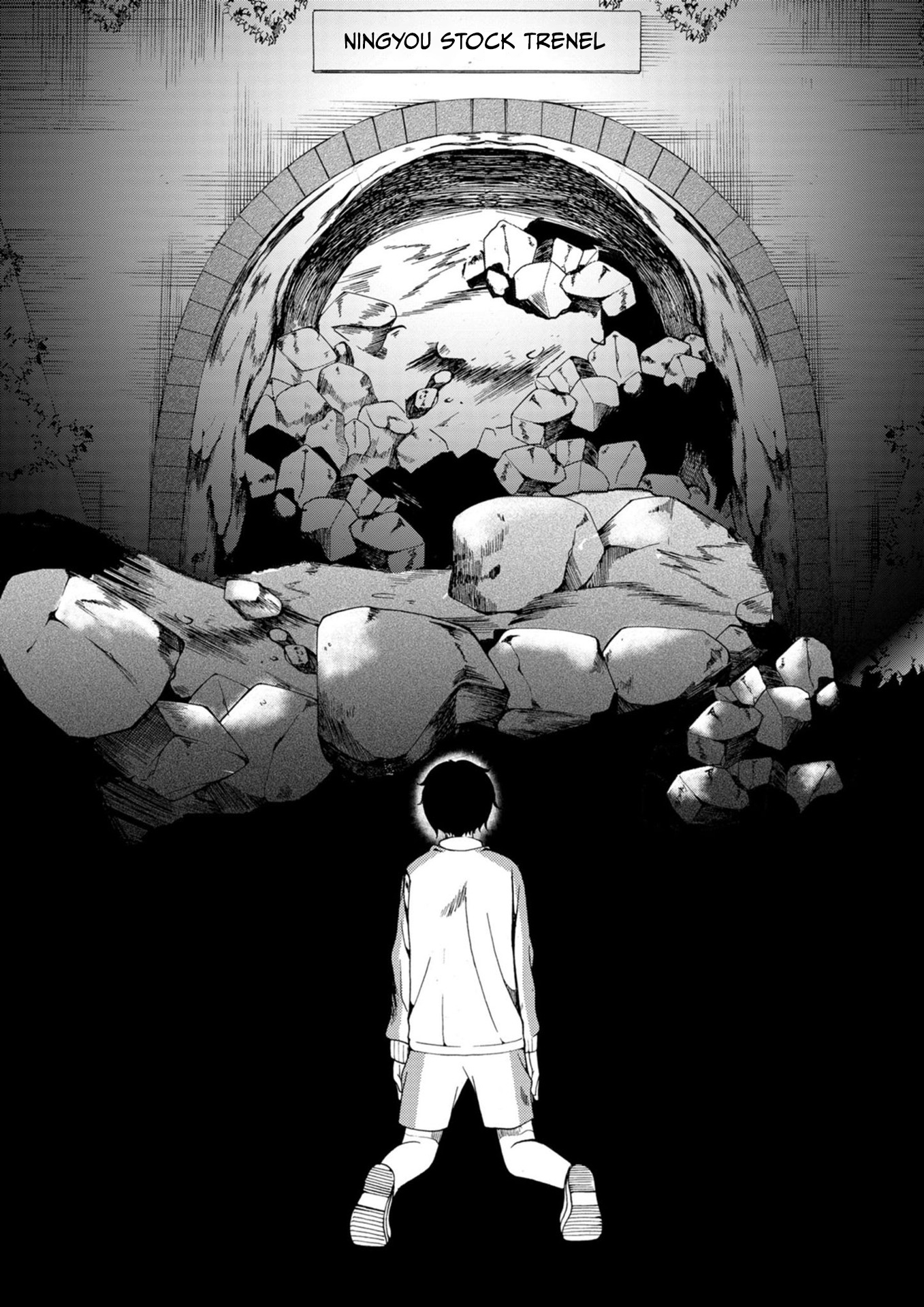 ページ 16