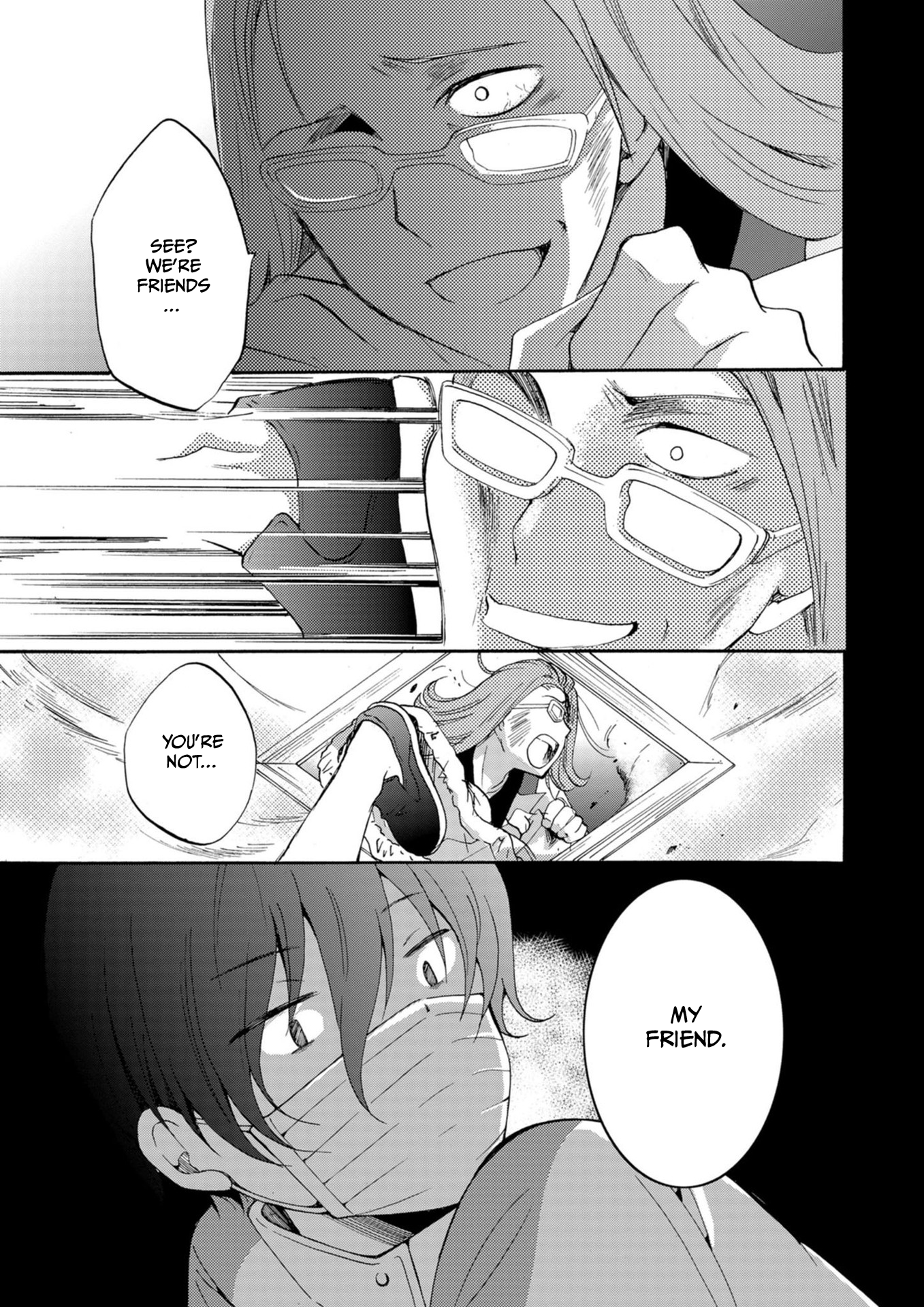 ページ 10