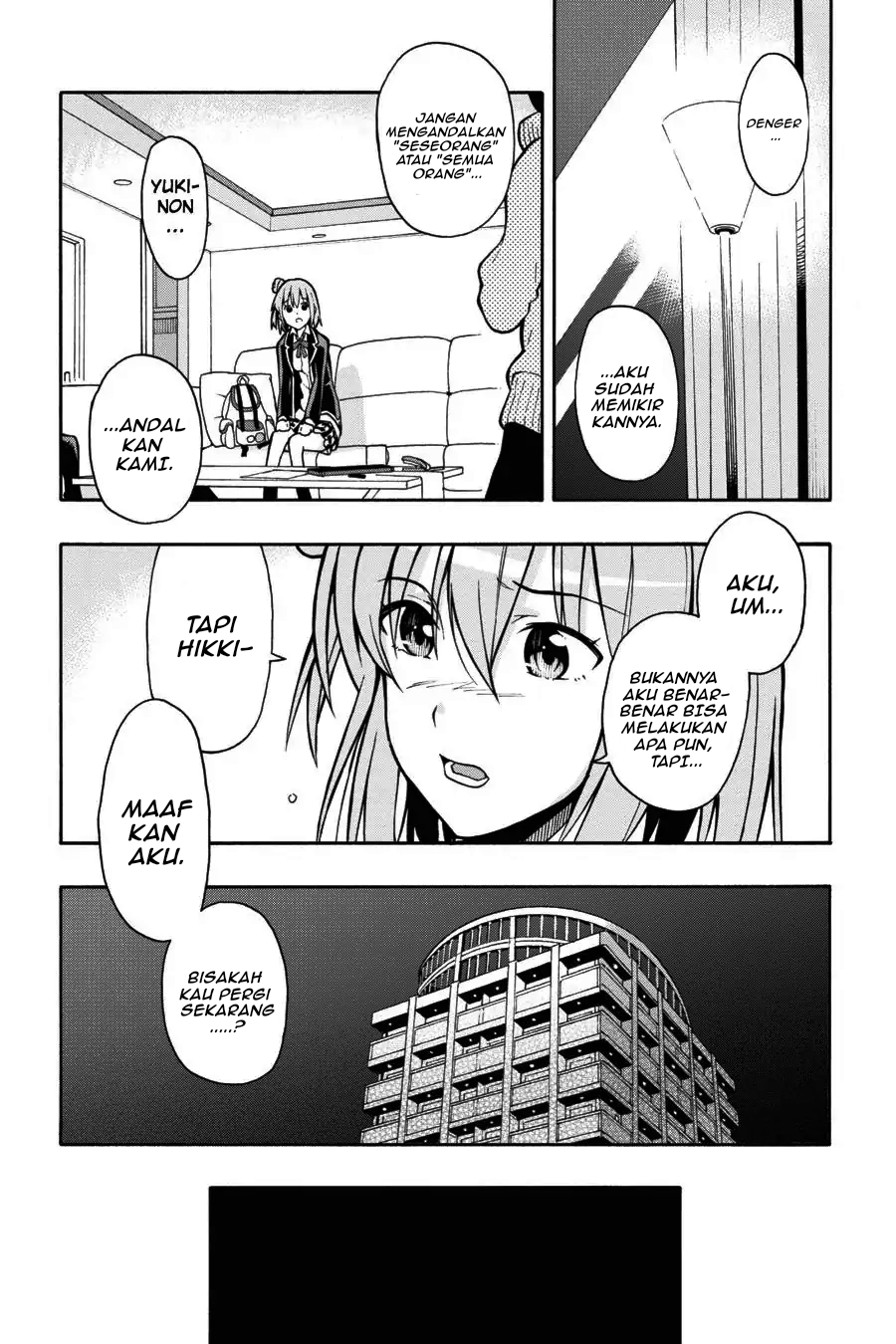 ページ 16