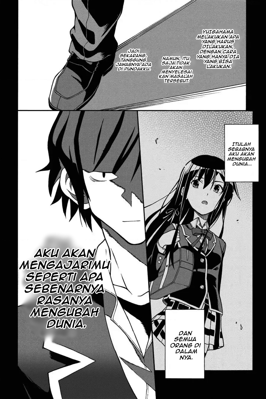 ページ 20