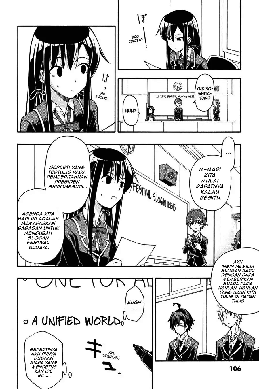 ページ 22