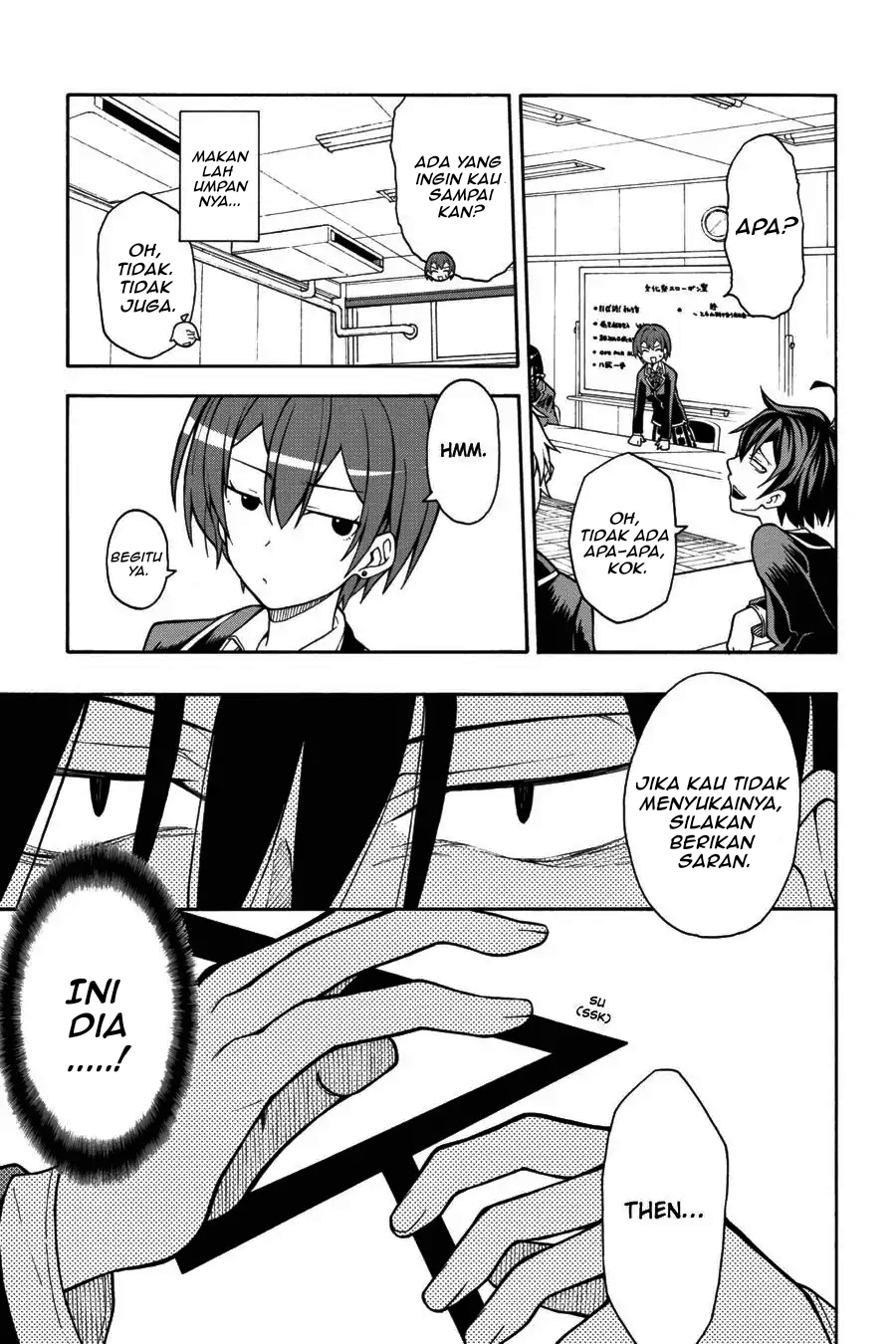 ページ 25