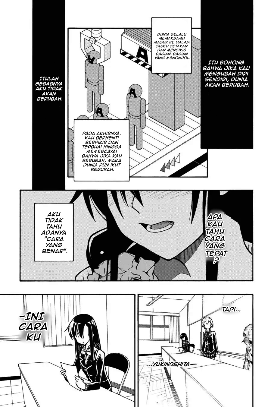 ページ 29