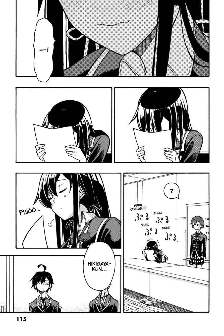 ページ 31