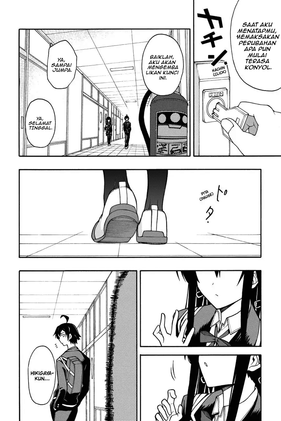 ページ 36