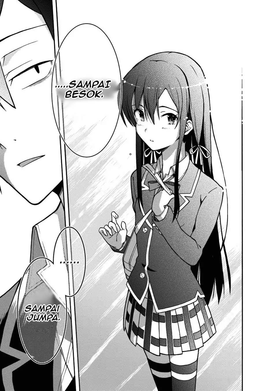 ページ 37