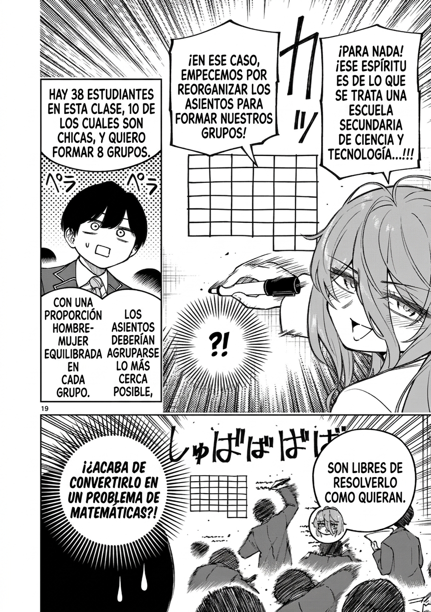 ページ 18