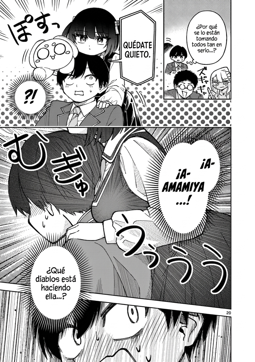 ページ 19