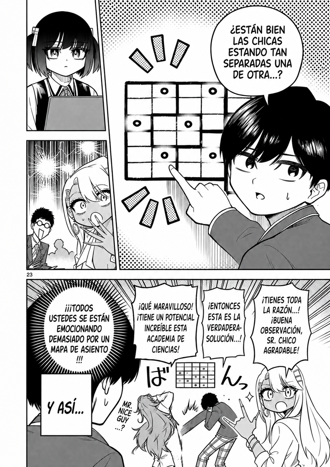 ページ 22