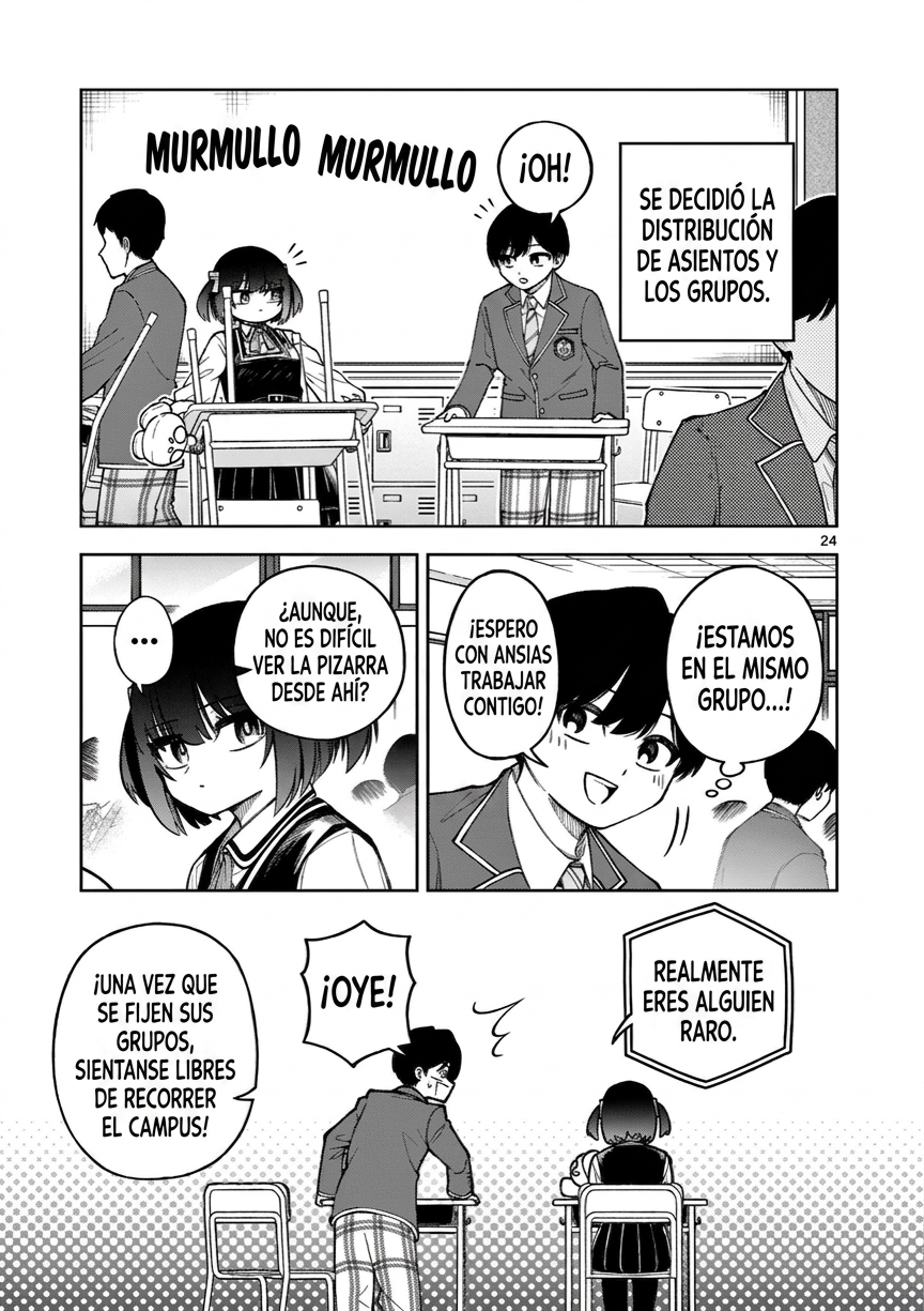 ページ 23