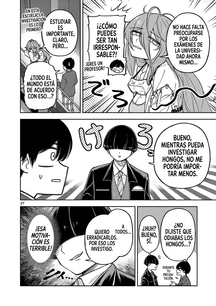 ページ 26