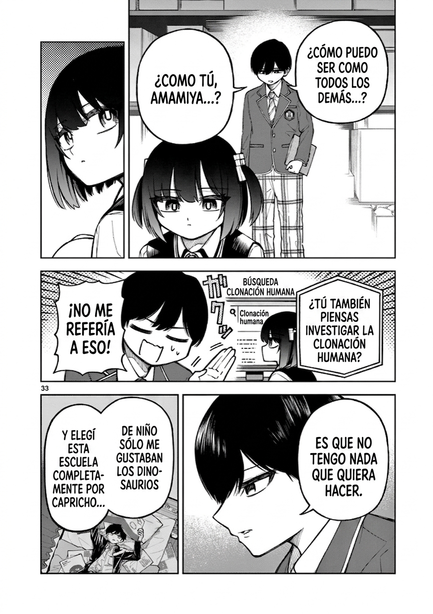 ページ 32