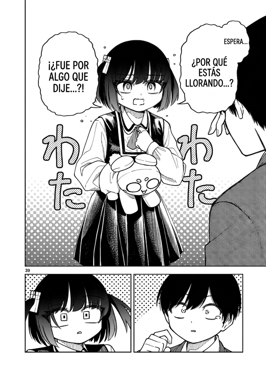 ページ 38