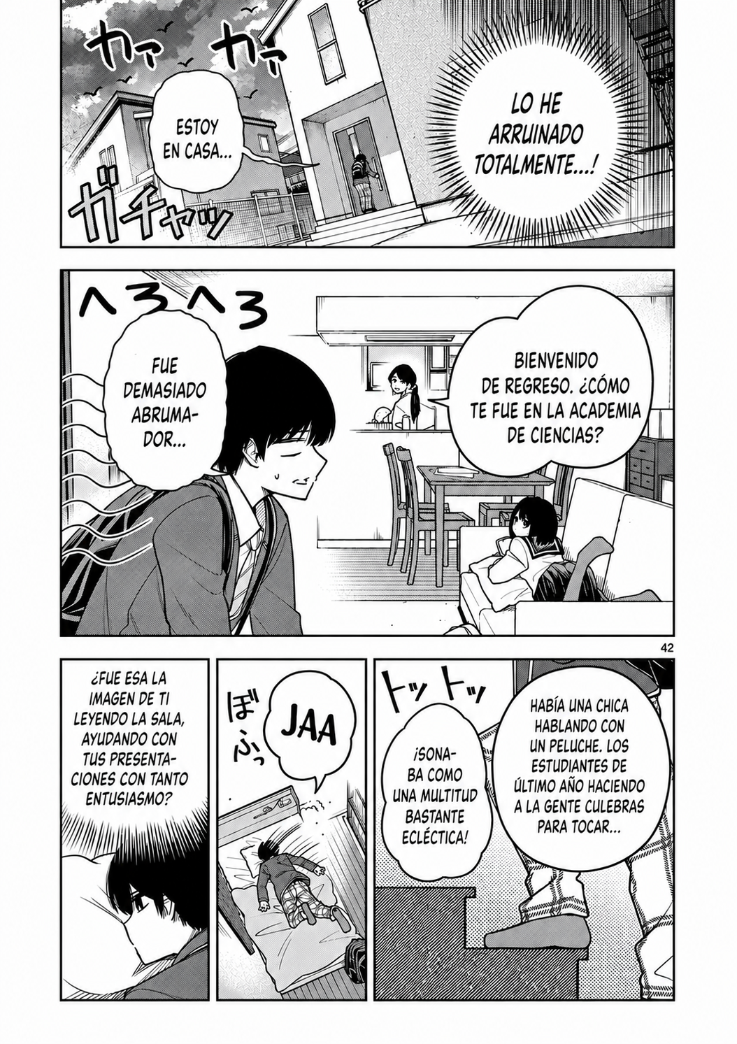 ページ 41