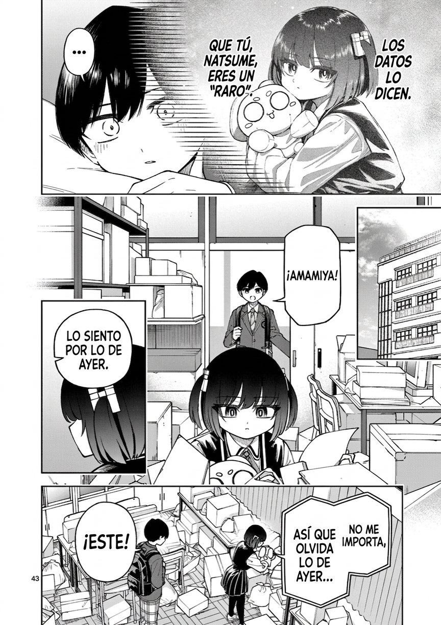 ページ 42