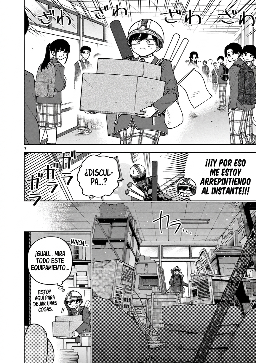 ページ 6
